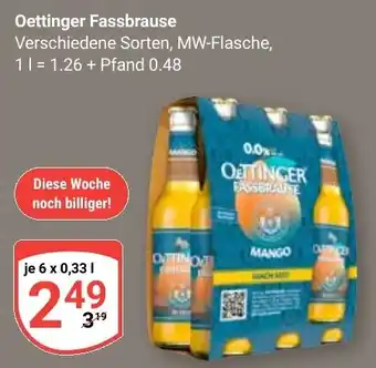 Globus Oettinger Fassbrause Angebot