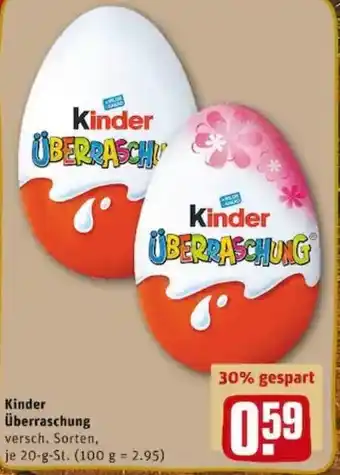 REWE PETZ Kinder überraschung 20g Angebot