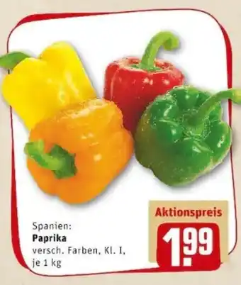 REWE PETZ Paprika 1kg Angebot