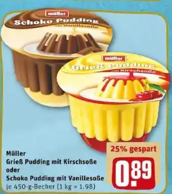 REWE PETZ Müller Grieß Pudding mit Kirschsoße oder Schoko Pudding mit Vanillesoße 450g Becher Angebot