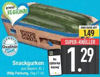 E-Center Snackgurken Angebot