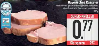 E-Center Bayerisches Kasseler Angebot