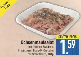 E-Center Ochsenmaulsalat Angebot