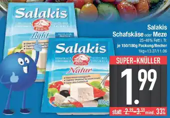 E-Center Salakis Schafskäse oder Meze Angebot