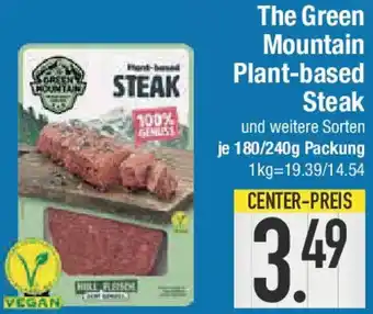 E-Center The Green Mountain Plant-based Steak Angebot