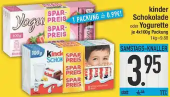 E-Center kinder Schokolade oder Yogurette Angebot
