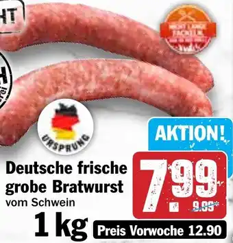 Hit Deutsche frische grobe Bratwurst Angebot