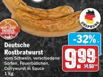 HIT Deutsche Rostbratwurst Angebot