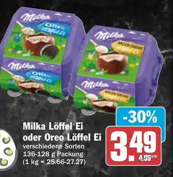Hit Milka Löffel Ei oder Oreo Löffel Ei Angebot