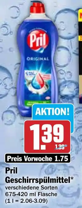 Hit Pril Geschirrspülmittel Angebot
