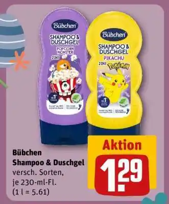 REWE BÜBCHEN Shampoo & Duschgel Angebot
