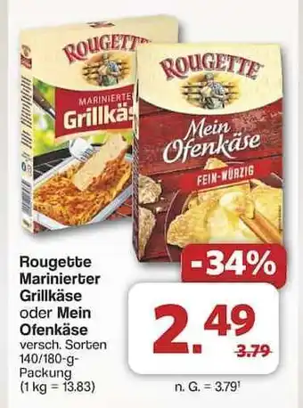 Famila Nord Ost Rougette Marinierter Grillkäse oder Mein Ofenkäse Angebot