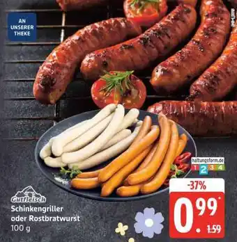 Edeka Schinkengriller oder Rostbratwurst Angebot