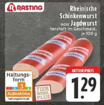 Edeka Rheinische Schinkenwurst oder Jagdwurst Angebot
