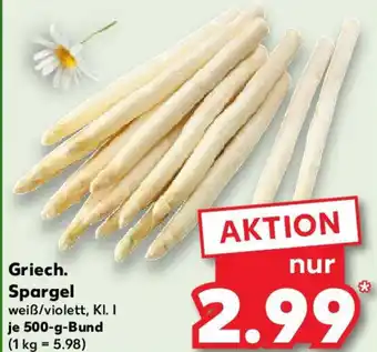 Kaufland Griech. Spargel Angebot