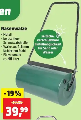Thomas Philipps Rasenwalze Angebot
