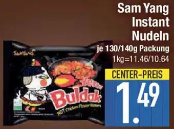 E-Center Sam Yang Instant Nudeln Angebot