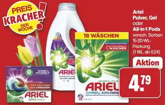 Famila Nord West Ariel Pulver, Gel oder All-in-1 Pods Angebot