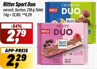 Simmel Ritter Sport Duo Angebot