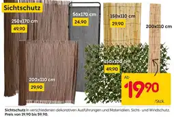 Rusta Sichtschutz Angebot