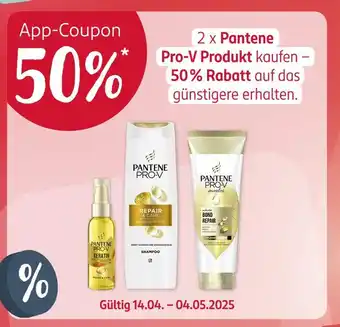 Rossmann Rabattaktion Angebot