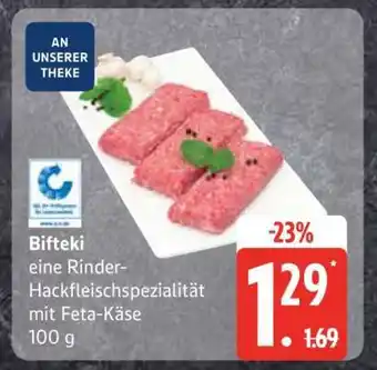Edeka Bifteki Angebot