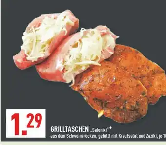 Marktkauf Grilltaschen saloniki Angebot