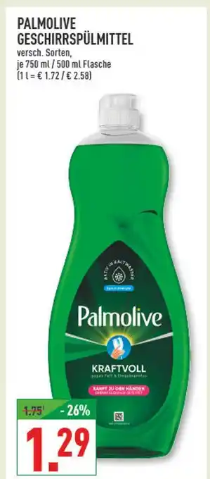 Marktkauf Palmolive geschirrspülmittel Angebot