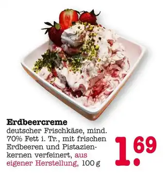 E-Center Erdbeercreme Angebot