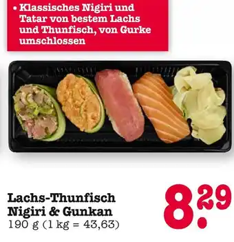 E-Center Lachs-thunfisch nigiri & gunkan Angebot