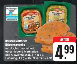 E-Center Bernard matthews hähnchensteaks Angebot