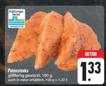 E-Center Putensteaks Angebot