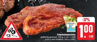 E-Center Schweinekammsteaks Angebot