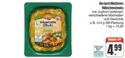 nah & gut Bernard matthews hähnchensteaks Angebot