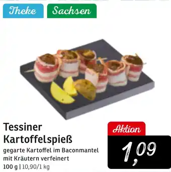 KONSUM Tessiner Kartoffelspieẞ Angebot