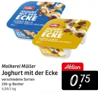 KONSUM Molkerei Müller Joghurt mit der Ecke Angebot