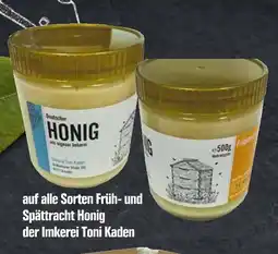 E-Center Deutscher honig 10% rabatt Angebot