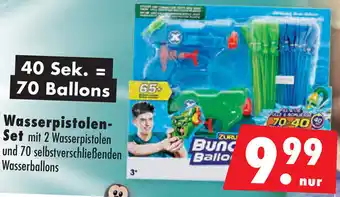 Mäc Geiz Wasserpistolen Set Angebot