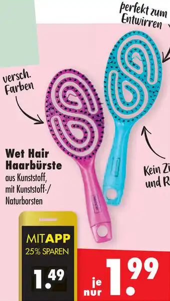 Mäc Geiz Wet Hair Haarbürste Angebot