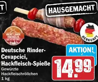 Hit Deutsche Rinder Cevapcici, Hackfleisch-Spieße Angebot