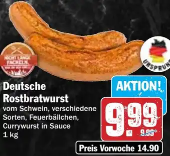 HIT Deutsche Rostbratwurst Angebot