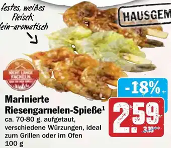 Hit Marinierte Riesengarnelen-Spieße Angebot