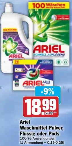 Hit Ariel Waschmittel Pulver, Flüssig oder Pods Angebot