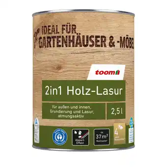 toom Baumarkt toom 2in1 Holzlasur mahagonifarben 2,5 l Angebot