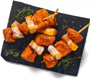 Kaufland K-Wertschätze Feinschmeckerspieße Angebot