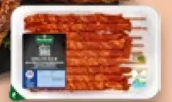 Kaufland K-Purland Grillfackeln Angebot