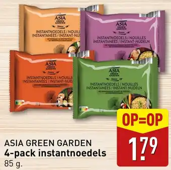 Galeria ASIA GREEN GARDEN 4-pack instantnoedels Angebot