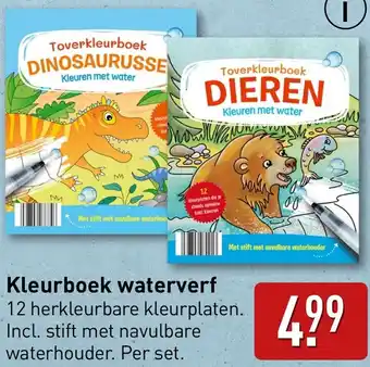 Galeria Kleurboek waterverf Angebot