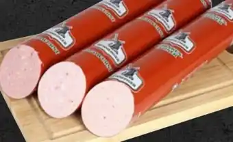Thomas Philipps Hümmlinger Schinkenwurst Angebot