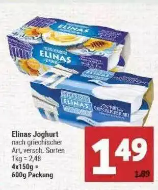 Marktkauf Elinas Joghurt Angebot